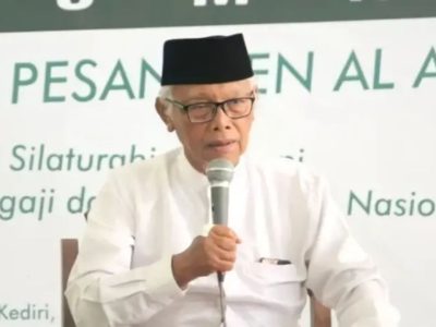 https://muijatim.or.id/2023/08/17/mengenal-sosok-dan-kiprah-kh-anwar-iskandar-ketua-umum-mui-pusat