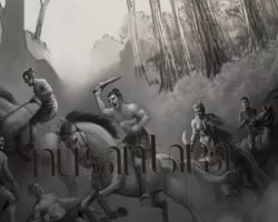 Ketum PW FRN Agus Flores: Nama Bhayangkara Jangan Dijadikan Simbol Kosong, Ini Warisan Sakral Majapahit