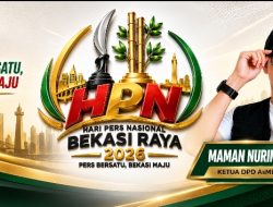 Nuriman Siap Hadiri dan Sukseskan Seluruh Rangkaian HPN Bekasi Raya 2026, Sekaligus Bertugas sebagai LO Panitia