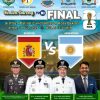 Pemkot Bekasi, Kodim 0507 dan KADIN Gelar Nobar Final Piala Dunia 2026, Kebersamaan Jadi Pemenang