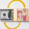 Dolar AS Menguat, Rupiah Tertekan ke Level Rp17.750-an Pagi Ini