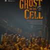 Ghost in the Cell Juara Horror Competition