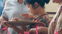 Desember Jani Tayang Perdana di Tokyo