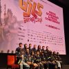 GJLS: Berapi-Api Hadirkan Komedi Penuh Empati
