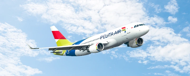 Foto : Istimewa (PelitaAir) Pelita Air Merger Dengan Citilink & Garuda Air